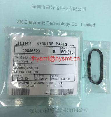 Juki  40046523 JUKI TIMING BELT Z IC